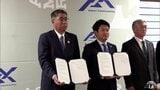 豪雪災害時に「住宅の屋根の雪下ろし」や「外壁の補修作業」など協力を得るため 青森県が県板金工業組合と協定締結「災害の備え・豪雪への備えとして必要不可欠」|TBS NEWS DIG