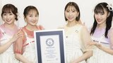 【ギネス世界記録™】ももいろクローバーZ　モノノフと達成！「17周年イヤーもどうぞよろしくお願いいたします」|TBS NEWS DIG