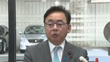 改正健康保険法など成立 上野厚労大臣「負担の公平性の確保、限られた財源の効率的な活用が目的」出産費用無償化は2028年半ば 「OTC類似薬」患者負担増は来年3月|TBS NEWS DIG