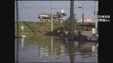 名古屋の約4割が浸水…東海豪雨から25年 あの日一体何があったのか?今も住宅に残る爪痕 | 名古屋・愛知・岐阜・三重のニュース【CBC news】 | CBC web