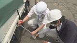 脱税は許さない!「不正軽油」抜き打ち調査 環境にも悪影響、見分けるには?福島 | 福島のニュース│TUF
