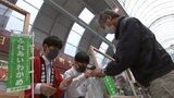大船渡の中学生が盛岡の商店街で「ワカメ」を販売 地元の産業を知る総合学習 養殖、加工も経験 岩手|TBS NEWS DIG