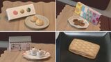 新スイーツ12種類ずらり「和洋折衷」がコンセプト「しるこサンド」の松永製菓 工場内直売所「シルコッテ」オープン カフェも併設 | 名古屋・愛知・岐阜・三重のニュース【CBC news】 | CBC web