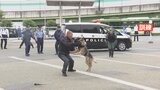 バス車内で刃物男が乗客襲った想定のテロ訓練 拳銃発砲後…警備犬が噛みつき確保 警視庁光が丘署|TBS NEWS DIG
