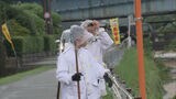 【中継】「男女2人が流された」と通報の西郷川 福津市畦町から 捜索の状況は | 福岡のニュース|RKB NEWS|RKB毎日放送