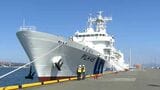 鹿児島海保の新大型巡視船「かんばい」鹿児島港に初入港　尖閣諸島周辺の警備強化や海難・災害に対応|TBS NEWS DIG
