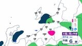 【 新潟の雪は？ 】中越山沿いであす31日午前9時までに50cm予想　30日昼前にかけて大雪による交通障害に注意・警戒【2月4日午後3時までの雪シミュレーション・30日午前9時40分更新】|TBS NEWS DIG