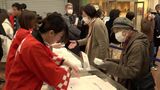 天満屋が百貨店100周年迎え 紅白まんじゅうを配る 100年前と50年前の制服のレプリカ展示も【岡山】|TBS NEWS DIG