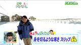 「東部は晴れ間もありますが、ちらつく程度の雪はあるでしょう。西部は断続的に雪」宮城の30秒天気 tbc気象台 18日|TBS NEWS DIG