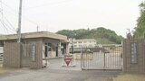陸上自衛隊 大分分屯地に新たに7棟の弾薬庫整備へ 大分市が住民説明会の開催を要請 | 大分のニュース|OBS NEWS|大分放送