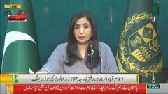 パキスタンがイラン領内を攻撃　イランの攻撃から2日後に| TBS CROSS DIG with Bloomberg