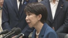 高市総理　誹謗中傷動画めぐり「全く身に覚えのないことを追及されて大変心外だった」| TBS CROSS DIG with Bloomberg