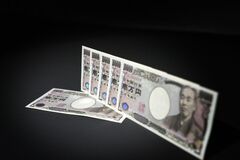 円は161円台半ば、株高でリスク選好の売り－米ＣＰＩ下振れは警戒| TBS CROSS DIG with Bloomberg