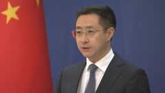 石破総理選出で　中国・外務省「建設的で安定的な中日関係を構築するよう希望する」| TBS CROSS DIG with Bloomberg