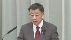 中国政府がレアアースの磁石加工技術の輸出禁止検討　松野官房長官が明らかに| TBS CROSS DIG with Bloomberg