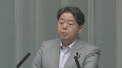 政府　日鉄のUSスチール買収計画「関係者間の意思疎通促進に努力」| TBS CROSS DIG with Bloomberg