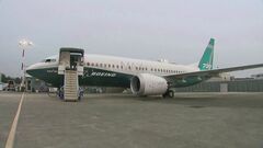 ボーイング墜落事故で司法取引応じる方針　346人死亡の事故後に再発防止策履行せず| TBS CROSS DIG with Bloomberg