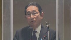 岸田総理　これまでの政策の継続求め“政策本位の総裁選にすべき” “派閥の縛りないので自立した議員としての見識問われる”| TBS CROSS DIG with Bloomberg