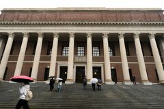 ハーバード大やイェール大への大幅増税を提案－米共和党| TBS CROSS DIG with Bloomberg