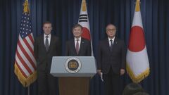 日米韓安保担当高官協議　「北朝鮮による不正なサイバー活動に対する取り組みを強化」で一致| TBS CROSS DIG with Bloomberg