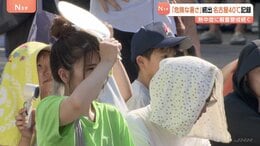 「異常です&nbsp;暑すぎる」名古屋市で7年ぶりに40℃　あすも猛烈な残暑か|TBS NEWS DIG