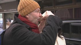 日本の｢伝統的酒造り｣ユネスコの無形文化遺産に登録 創業150年以上の酒蔵で祝賀イベント 先着100人に日本酒を振舞う 岐阜・飛騨市|TBS NEWS DIG