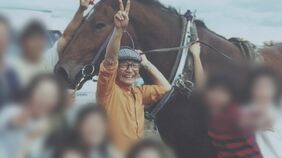 ムツゴロウさん死去 動物学者で作家|TBS NEWS DIG