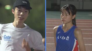 【ふくしま駅伝2023】いわき市～5年ぶり総合優勝へ…カギ握る中学生ランナー　|　福島のニュース│TUF