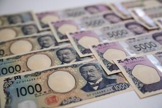 4月30日の円買い介入は6兆2787億円､1日当たり最大-160円台の円安局面| TBS CROSS DIG with Bloomberg