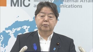 林総務大臣「今後必要な対応を行う」　KDDIメールアドレス1223万件流出の報告書を受け　| TBS CROSS DIG with Bloomberg
