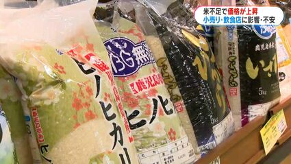お米　１つ2322円購入した物　1500円　商談中 令和7年産 滋賀県近江米 みずかがみ 5kg(契約農家限定) - ガッツ