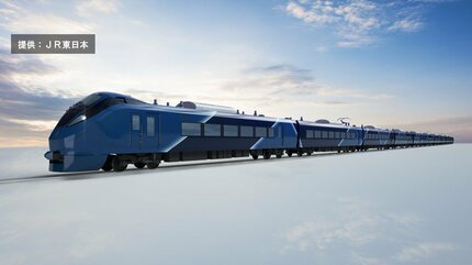大きい車両　寝台列車？ 7両編成 青 詳報】「寝台列車カシオペアとは違う新たな旅の楽しみ方を提案」JR