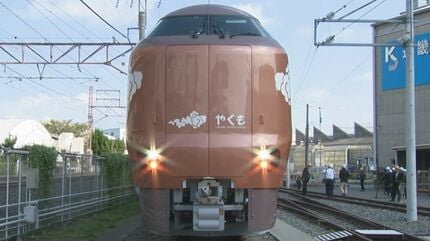 初公開】特急やくも用「273系」新型電車 最後の国鉄型特急「381系