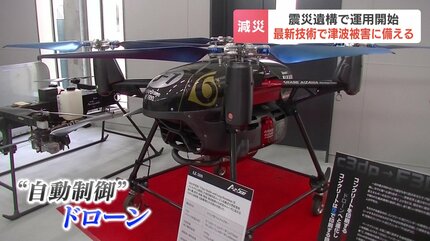 東日本大震災一次、三次　技能五輪 大和電器 感震ブレーカー 震太郎 X5029 ｜ エルパ・ダイレクト