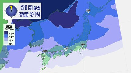 20日（火）から「長期寒波」襲来 21日～25日にかけて日本海側を中心に