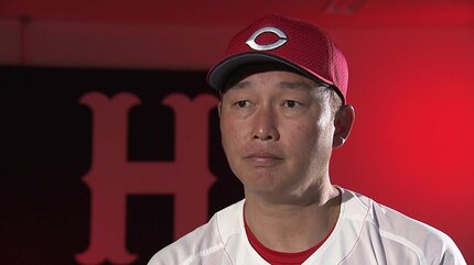 新井貴浩 監督 広島 カープ 現役 未開封 新品 引退 新井貴浩監督、二回以降無得点の打線に「安打も出ているし、あと