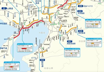 GW 高速道路 渋滞予測2026】混雑するのはどこ？相模湖IC付近で45キロ
