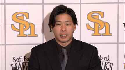 ホークスの板東湧梧投手が“推定4000万円”でサイン～今季自己最多の
