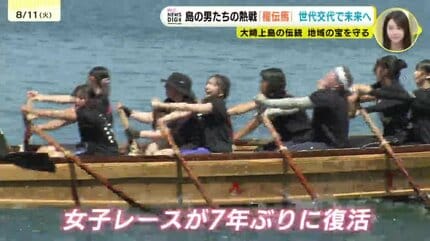 神様もそろそろ世代交代と空の上から言っていたのか・・・」少子高齢化