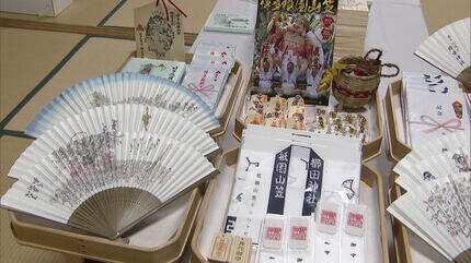 来月1日から開催」博多祇園山笠授与品の準備作業がピーク | 福岡の