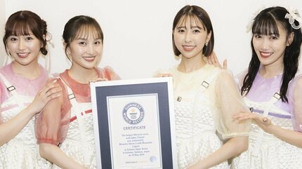 ギネス世界記録™】ももいろクローバーZ モノノフと達成！「17周年