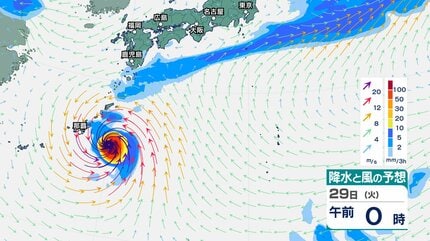 台風情報】台風26号（スリゲ）発達しながら沖縄接近へ 27日（日）に
