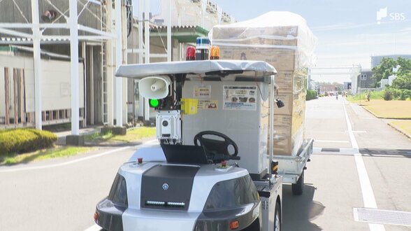 「トラックレスの物流環境の実現を目指す」ゴルフカートの技術を応用した無人の搬送車「eve auto」現場の課題解消へ【しずおかモノ語り】　|　静岡のニュース | SBSNEWS | 静岡放送