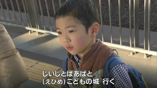 「じいじとばあばとこどもの城行く」JR岡山駅で帰省ラッシュ　新幹線や在来線でピークを迎える　|TBS NEWS DIG