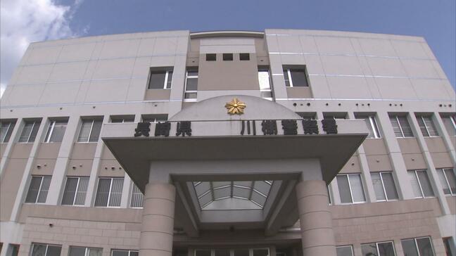 「あおった」「あおられた」交通トラブルをめぐる口論が発端 暴行容疑で男(23)を現行犯逮捕|TBS NEWS DIG