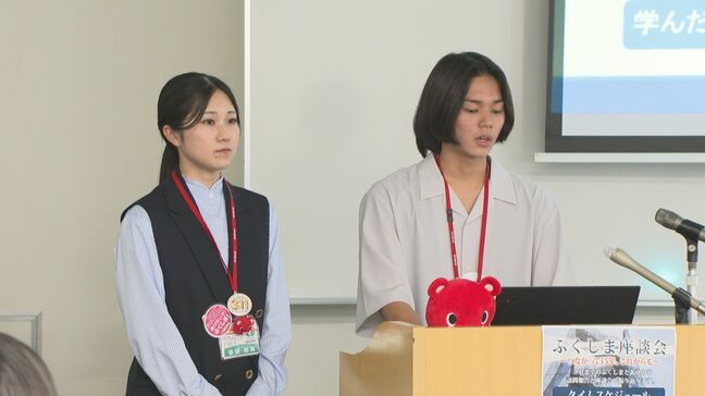 震災から15年半…大分と福島をつなぐ「支援と感謝の絆」初の座談会で被災地の今を共有|TBS NEWS DIG