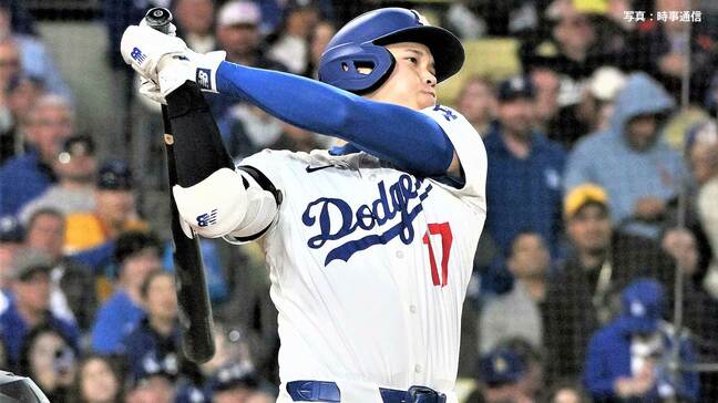 大谷翔平 待望の“パパ初アーチ”！父親リストから復帰8試合目で豪快7号、昨季“50-50”達成のマーリンズ戦でまたもメモリアルHR|TBS NEWS DIG