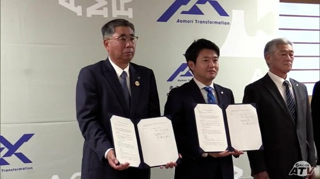 豪雪災害時に「住宅の屋根の雪下ろし」や「外壁の補修作業」など協力を得るため　青森県が県板金工業組合と協定締結「災害の備え・豪雪への備えとして必要不可欠」|TBS NEWS DIG