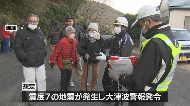 南海トラフ巨大地震に備え 市民約3000人が参加し津波避難訓練|TBS NEWS DIG
