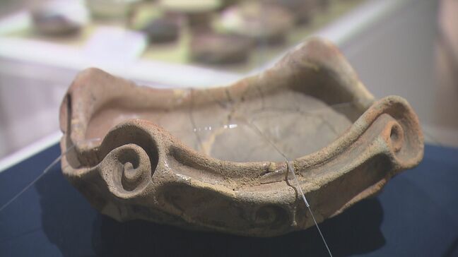 「想像膨らませロマンに浸って」遺跡から安積町の歴史学ぶ　大安場史跡公園で企画展　福島・郡山市|TBS NEWS DIG